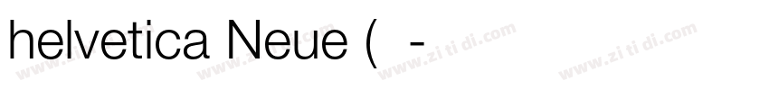 helvetica Neue中(西方字体转换